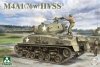 Takom 2205W M4A1(76w)HVSS + M1 Super Sherman + US Army Tank Crewman Sherman Box Limited Edition 1/35